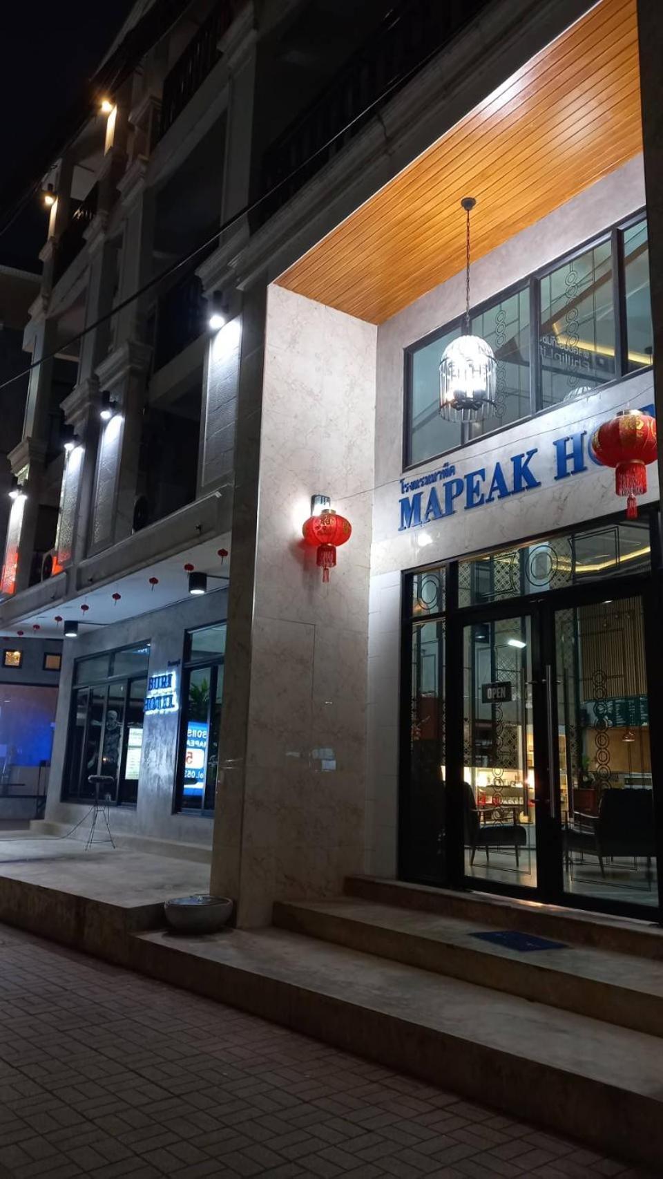 Ma Peak Hotel Chiang Mai Exterior photo